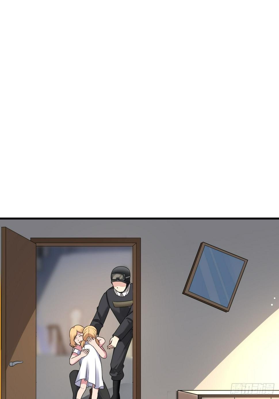 ฉันสุ่มตัวตนใหม่ทุกสัปดาห์ ตอนที่ 64 หน้า 34