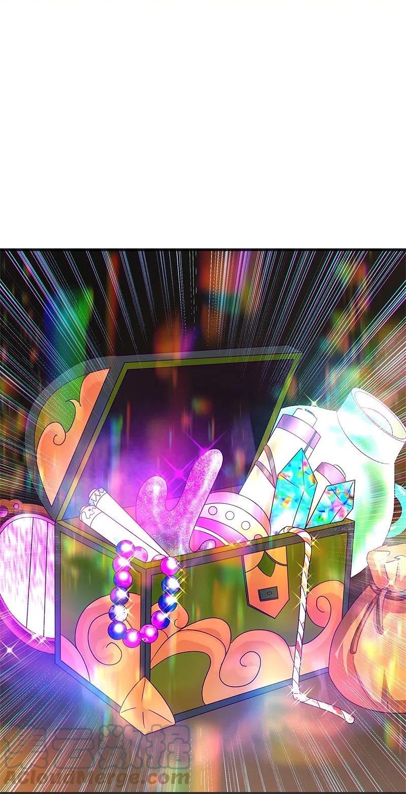 peerless battle spirit ตอนที่ 423 หน้า 23