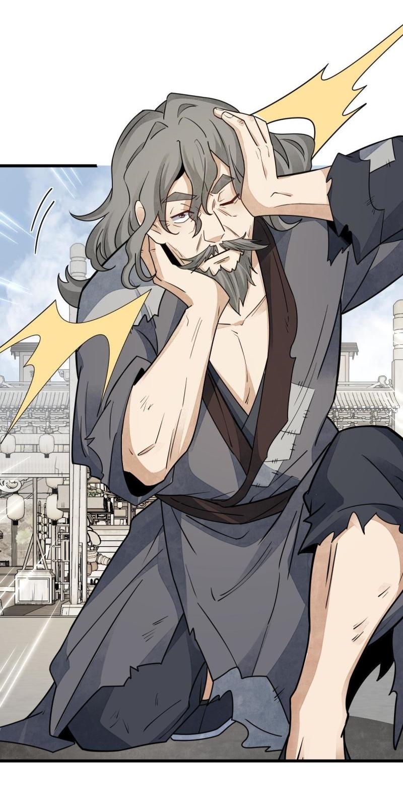 Lan Ke Qi Yuan ตอนที่ 136 หน้า 28