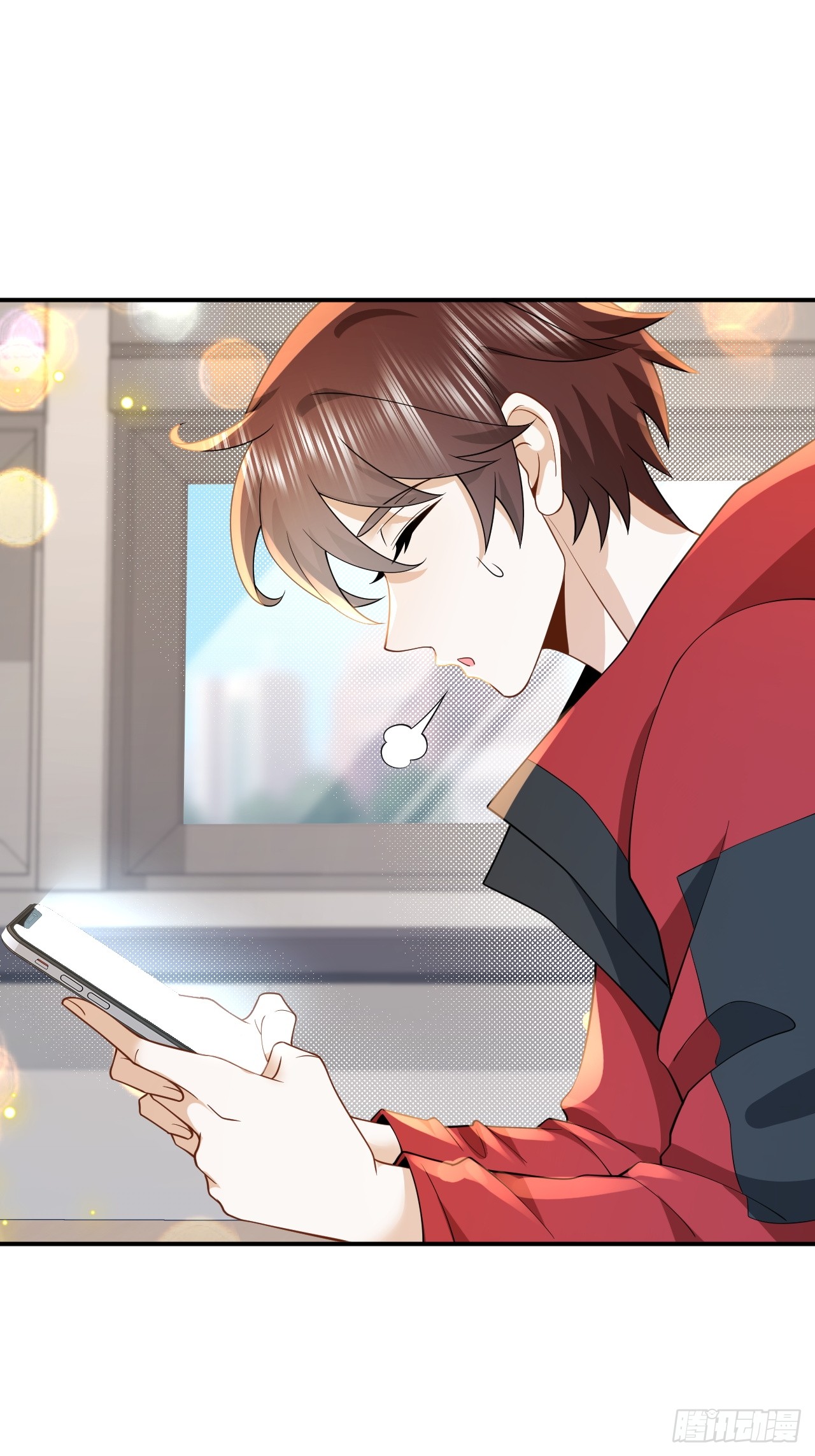 เกิดใหม่เป็นราชาแห่งวงการบันเทิง ตอนที่ 7 หน้า 10