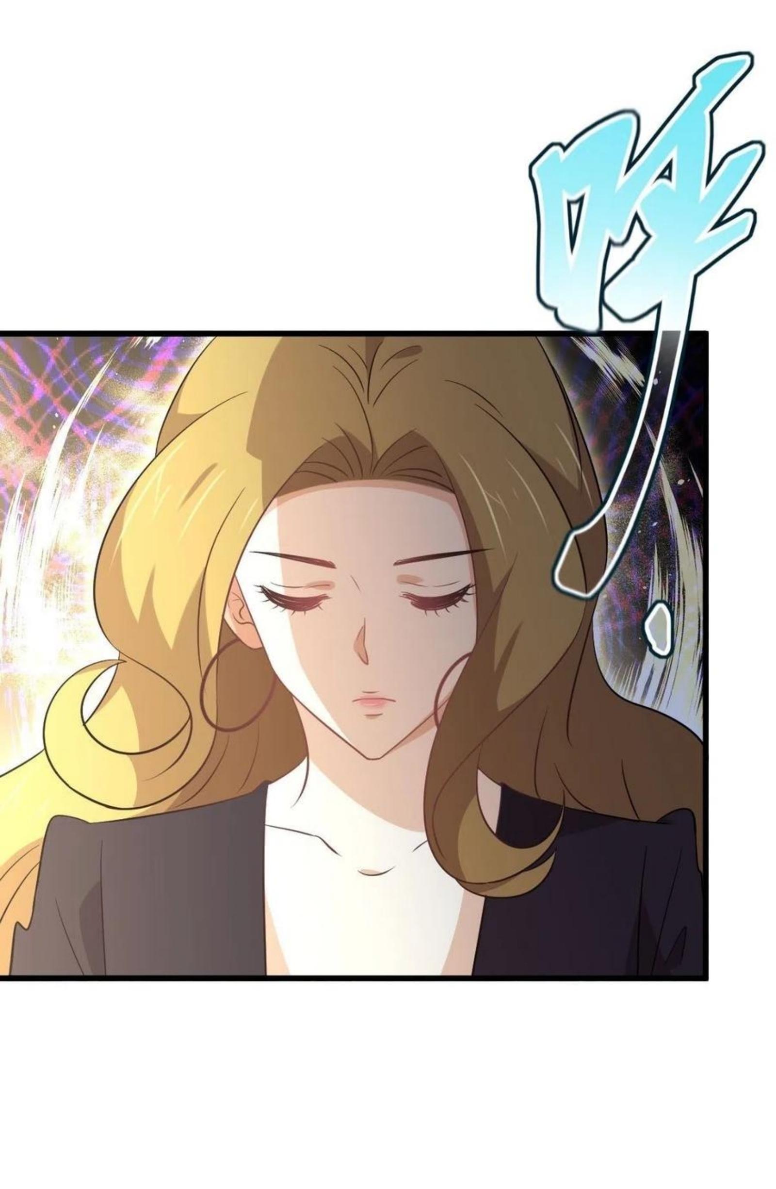 Immortal Swordsman in The Reverse World ข้าเซียนกระบี่ไม่เกาะสตรี ตอนที่ 197 หน้า 16