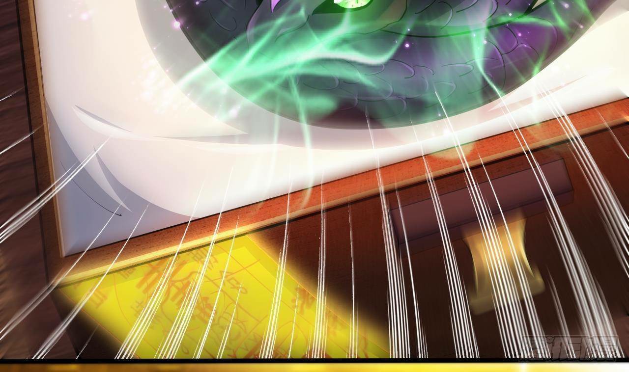 อยู่ดีๆโลกของผมก็เต็มไปด้วยสิ่งลึกลับ ตอนที่ 19 หน้า 22