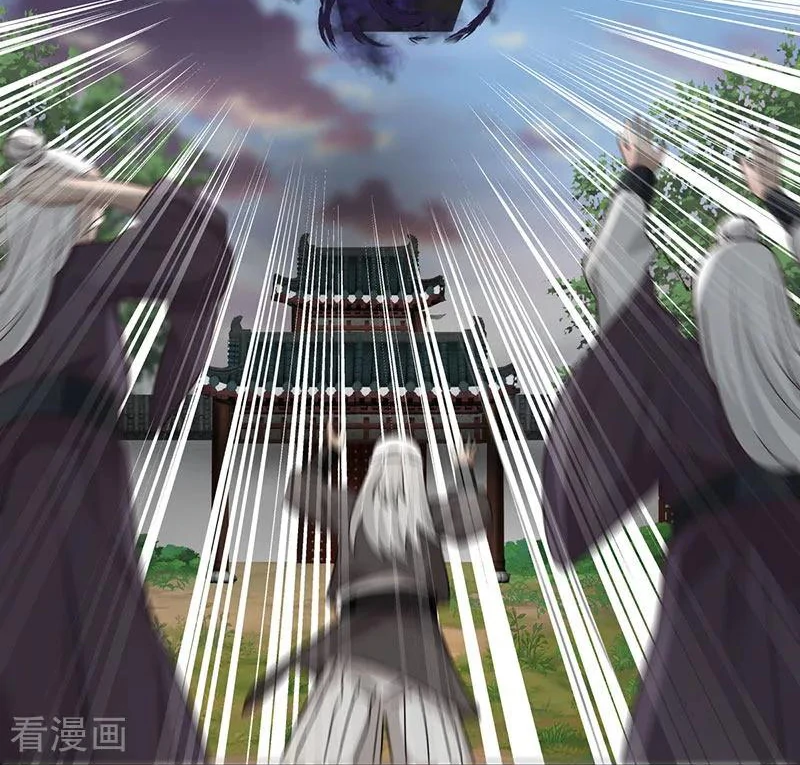 Chaos Alchemist (วิบัติการณ์เทพเซียนโอสถ) ตอนที่ 90 หน้า 13