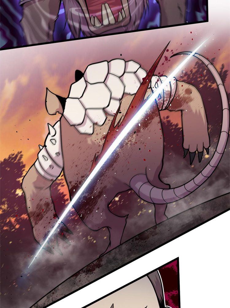 ยอดเซียนสัตว์วิญญาณ ตอนที่ 10 หน้า 35