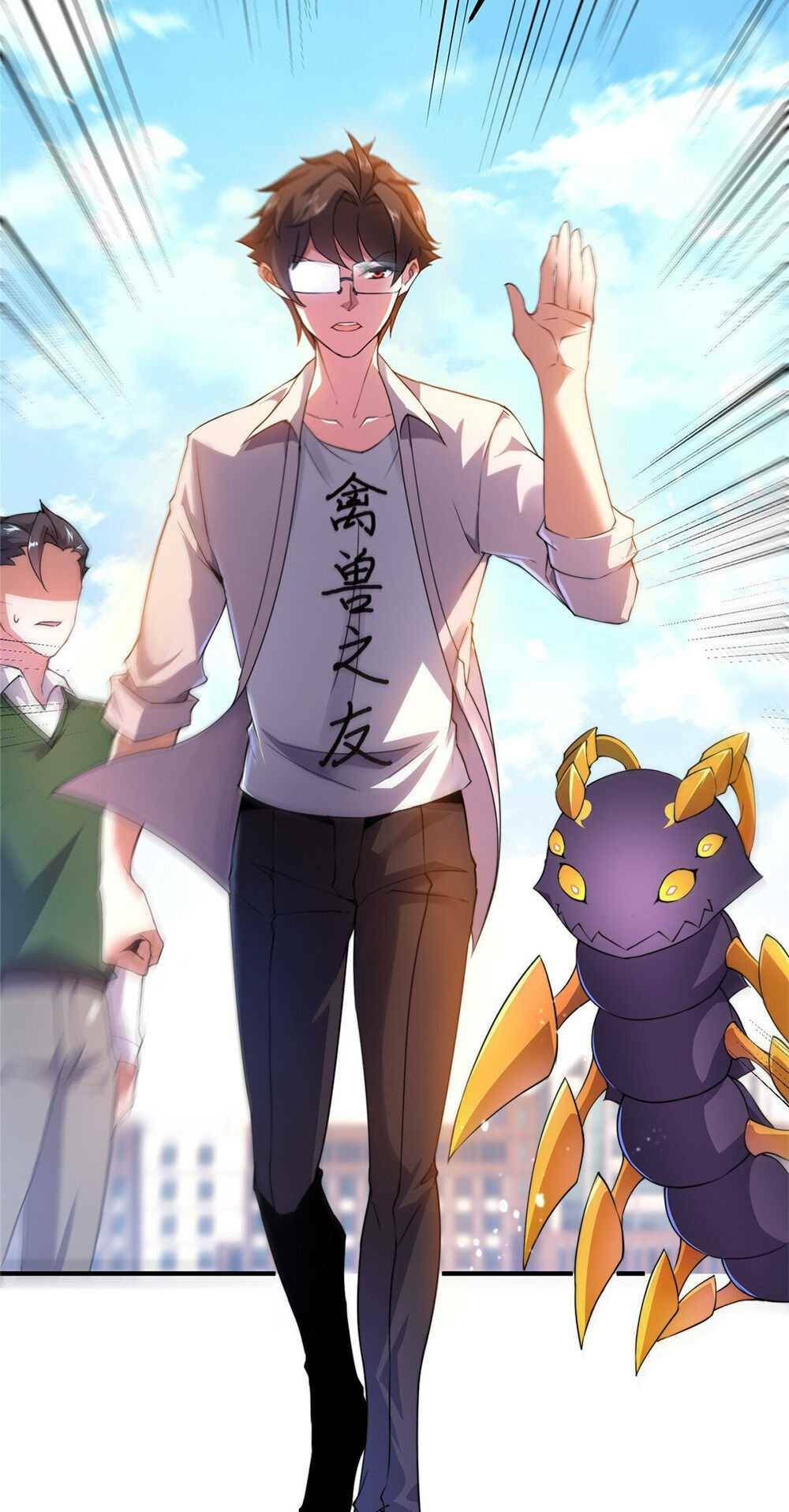 วิวัฒนาการอสูรสัตว์เลี้ยง ตอนที่ 21 หน้า 7