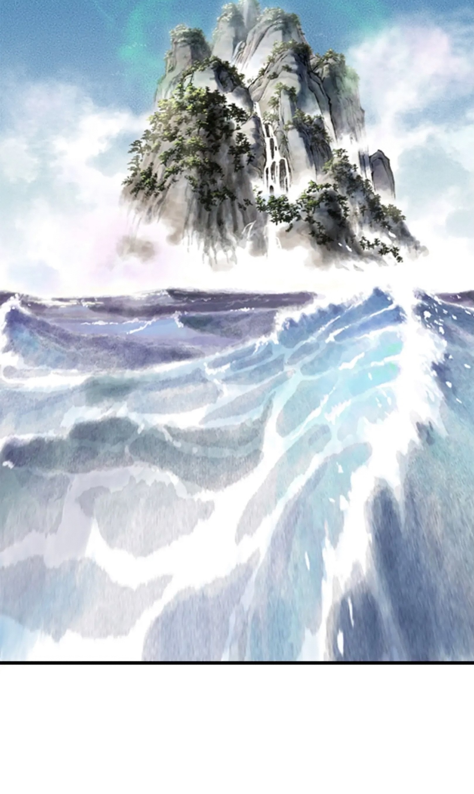 ปู้เทียนเกอ ลำนำแห่งผู้ล่องนภา ตอนที่ 11 หน้า 15