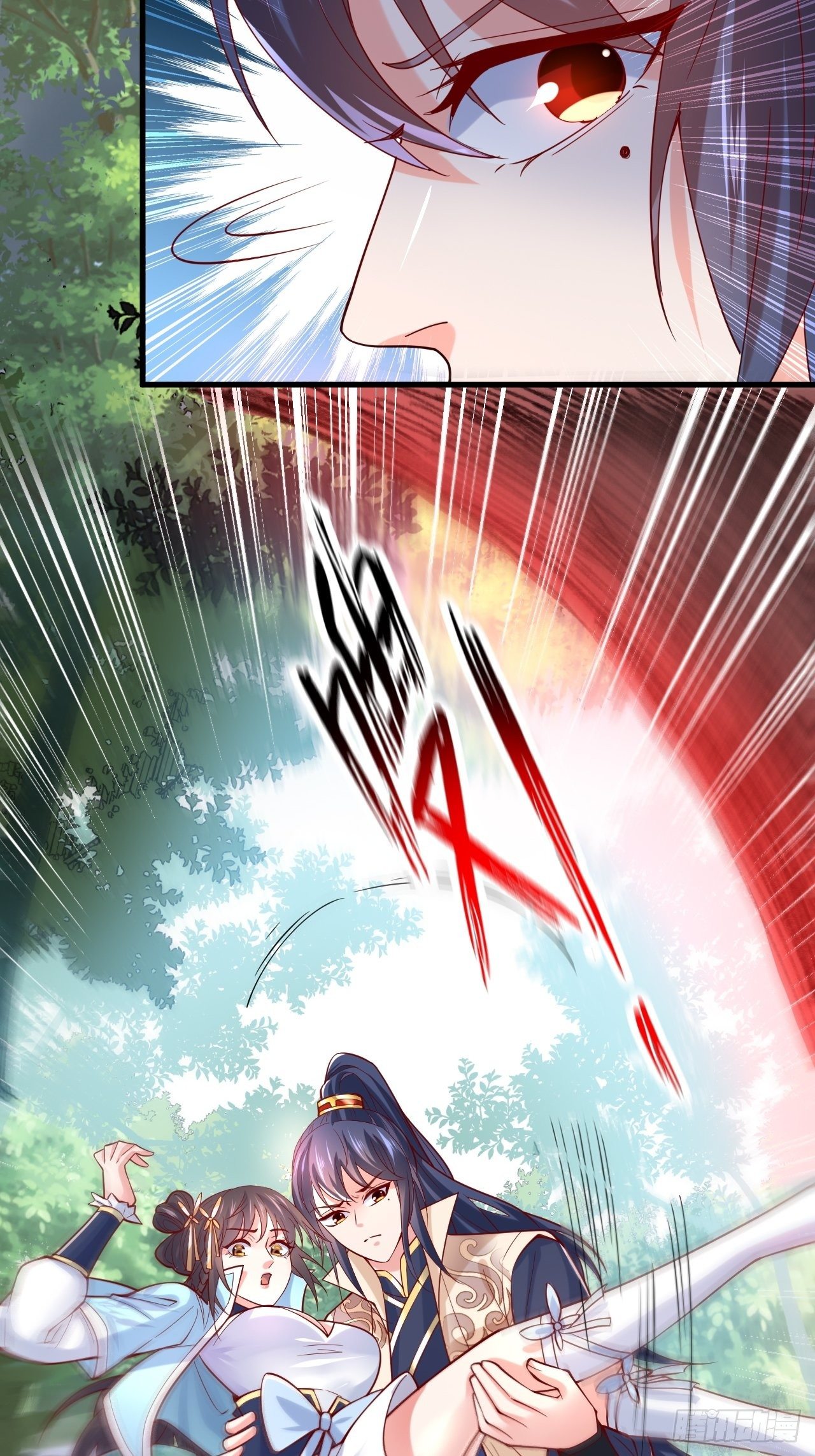 Becoming A God By Teaching Six Sisters - ข้ามีพี่สาวสุดแกร่งทั้งหกที่หาใครเทียบได้ ตอนที่ 4 หน้า 43