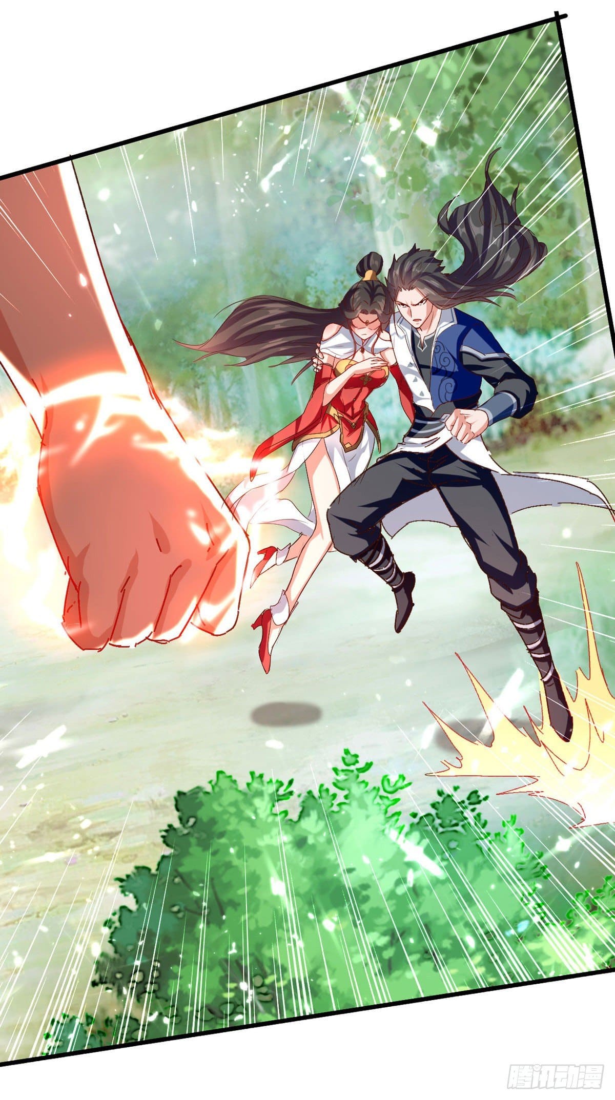 Peerless Martial Spirit ตอนที่ 60 หน้า 22