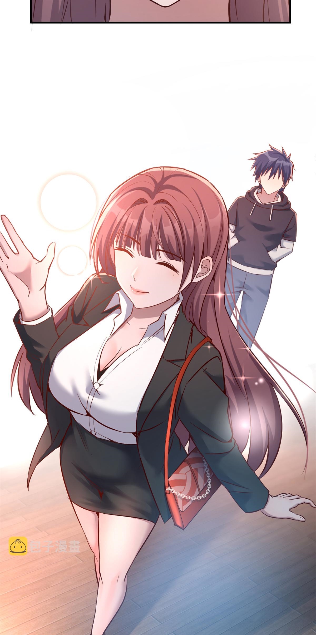 พี่สาวอยากเล่นคุณ ตอนที่ 12 หน้า 21