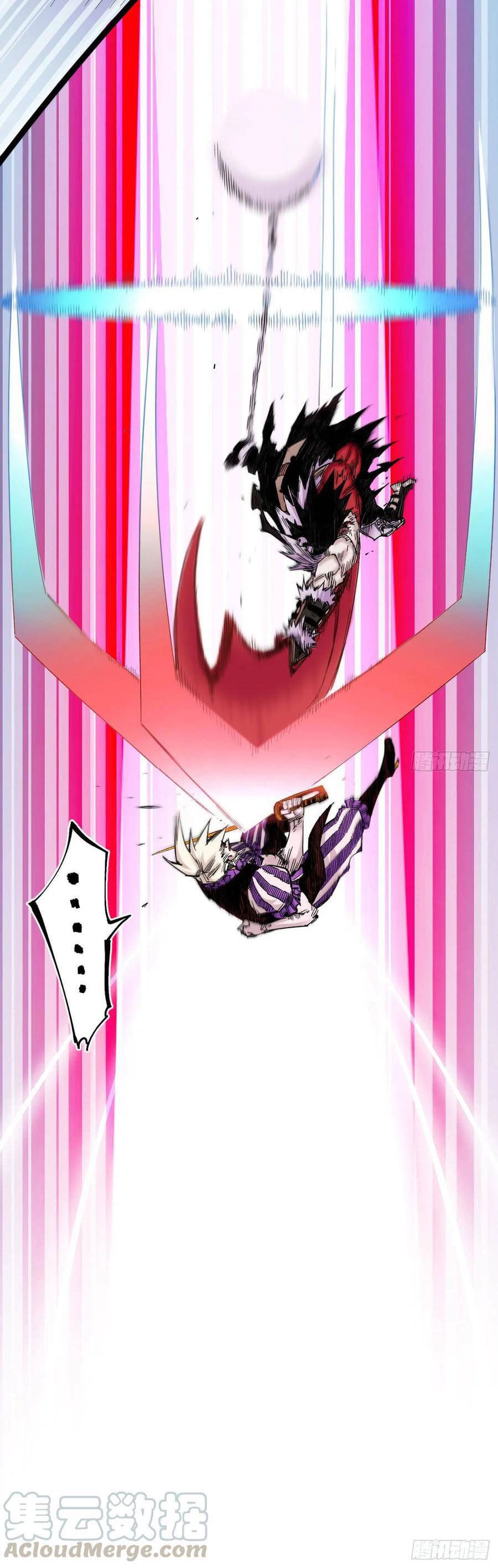 The doctor's Supremacy ตอนที่ 85 หน้า 30