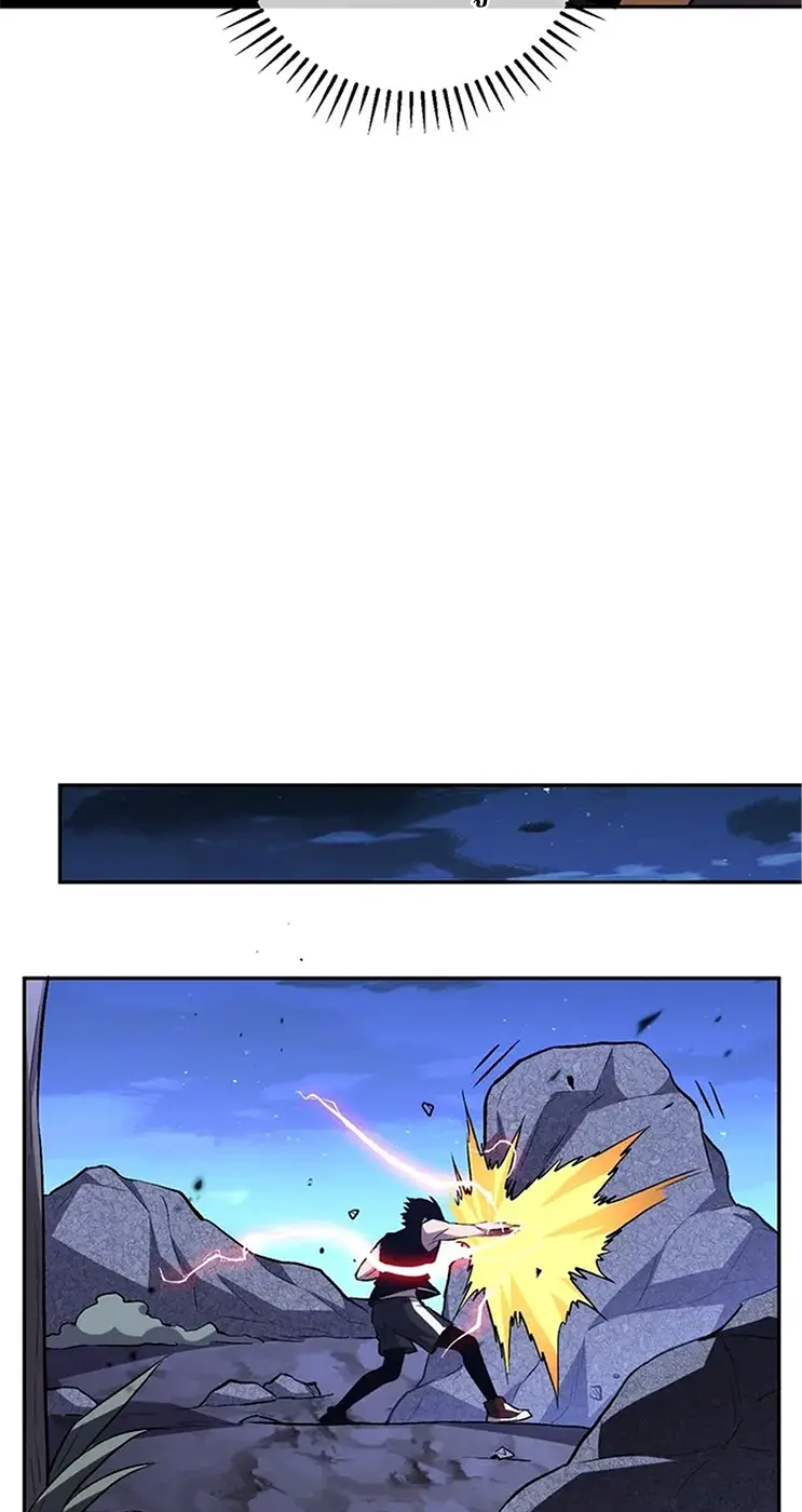 [ชนจีน] เทพอสูรเบฮีมอธ - Demon God of Apocalyptic Behemoth ตอนที่ 21 หน้า 25