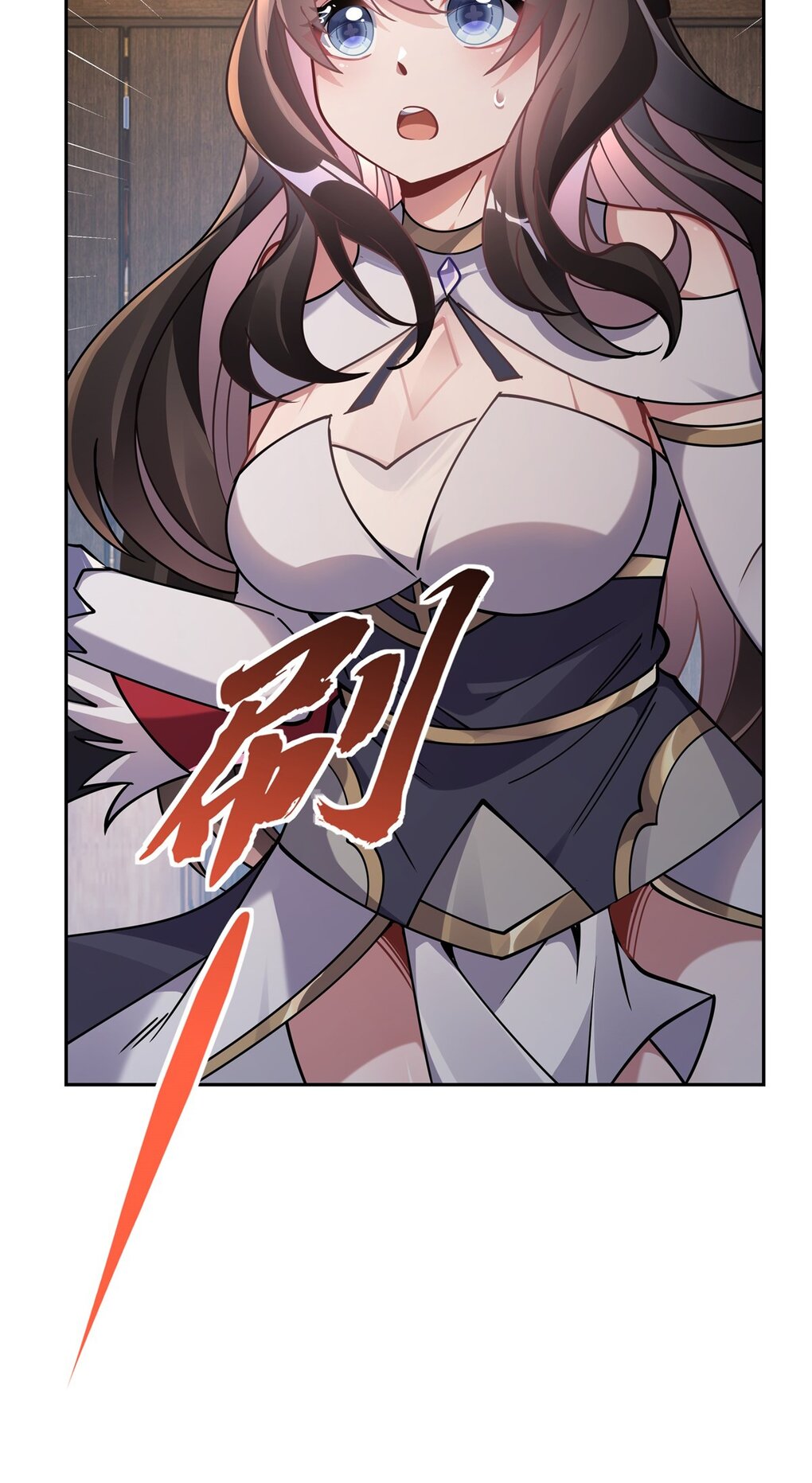 ศิษย์ของข้าล้วนมีอนาคตที่ยิ่งใหญ่ (ชนจีน) ตอนที่ 132 หน้า 45