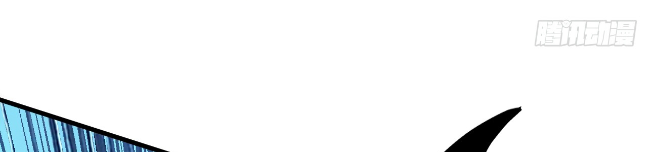 ข้าอยู่อย่างสันโดษมากว่า 100,000 ปี (ทันจีน) ตอนที่ 25 หน้า 8