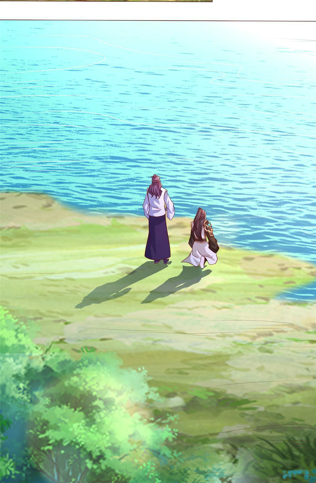 (ชนจีน) Dragon Master (จูหมิง นักรบเซียนมังกร) ตอนที่ 207 หน้า 28