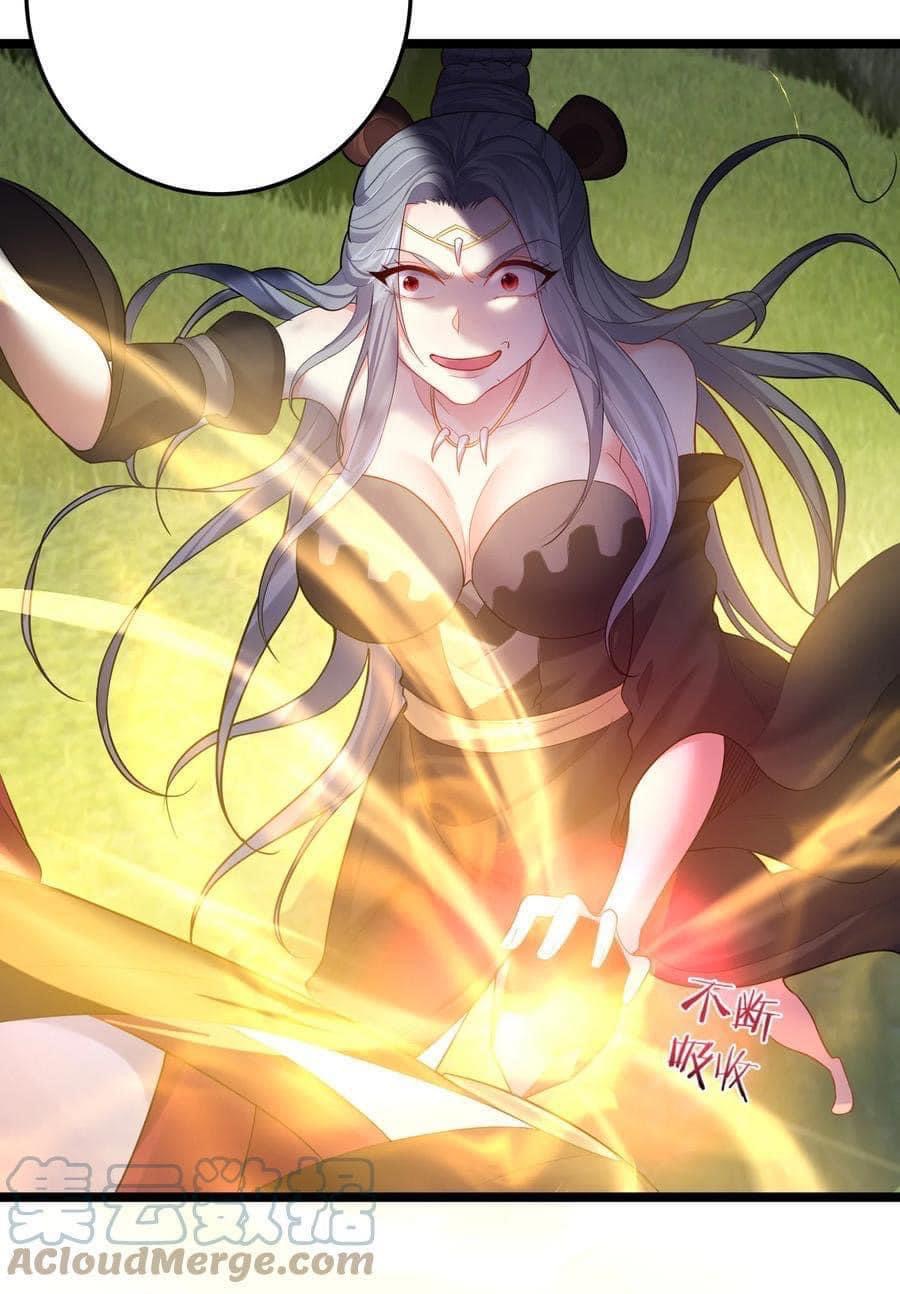 เทพวายร้ายกลับชาติมาเกิดใหม่ ตอนที่ 71 หน้า 7