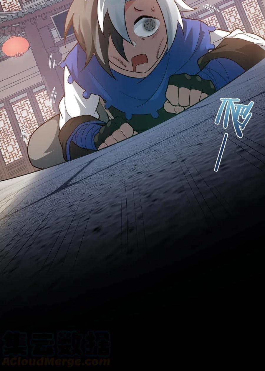 มหาบุรุษ ในตำนาน ตำนานที่หลับใหล (ศิษย์เบิ้มๆ) ตอนที่ 24 หน้า 39