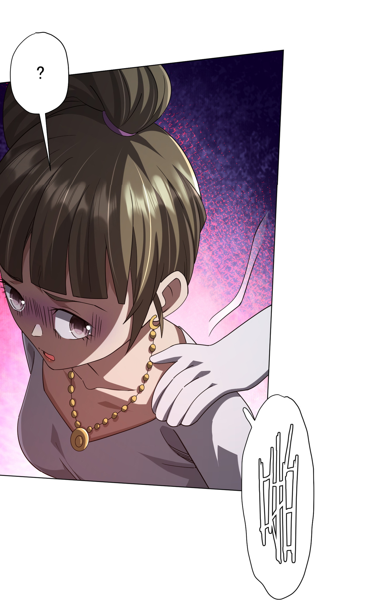 Start with trillions of coins ตอนที่ 101 หน้า 40