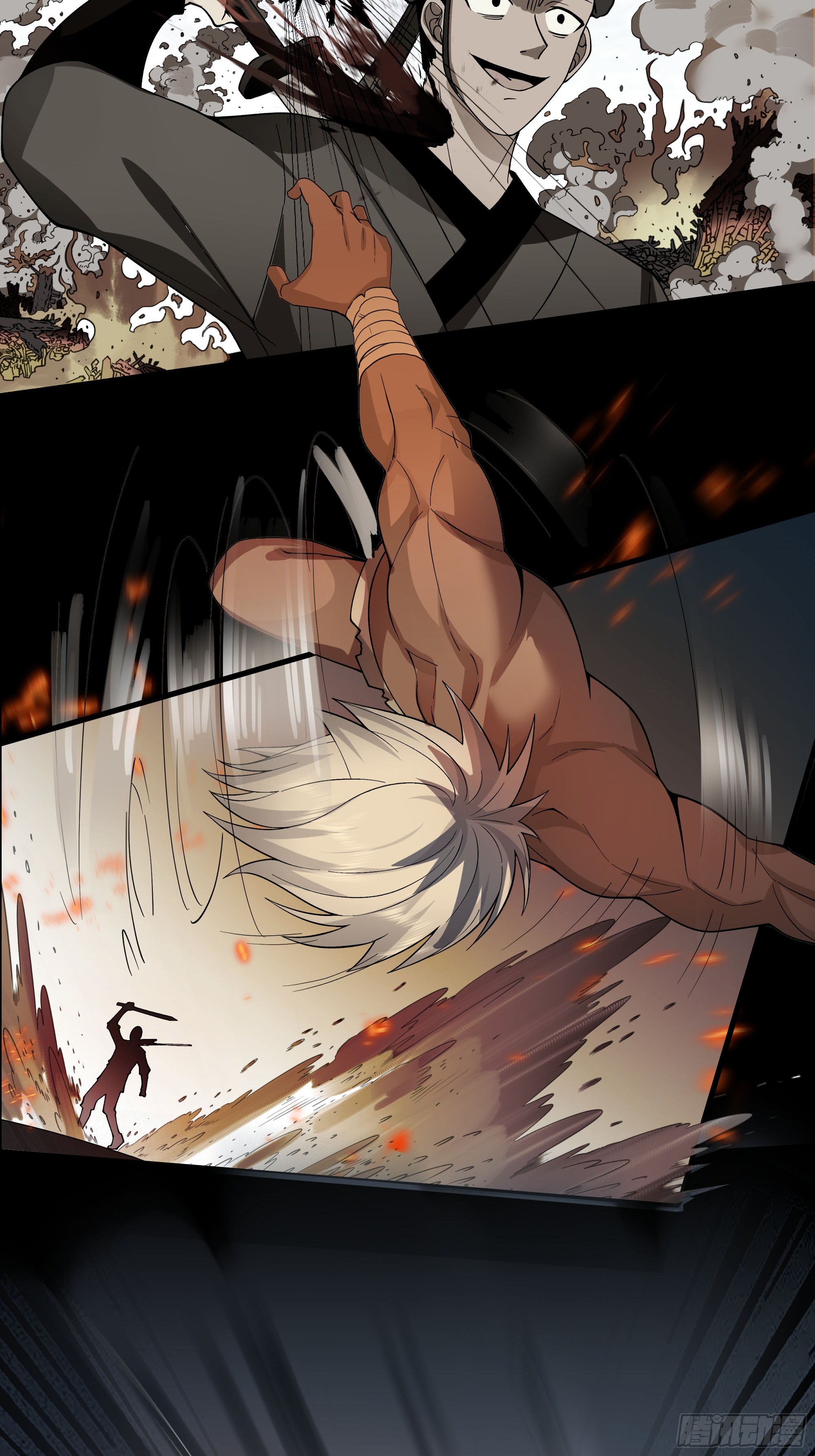 หนึ่งคนสยบยุทธภพ - Jianghu Domination ตอนที่ 1 หน้า 10