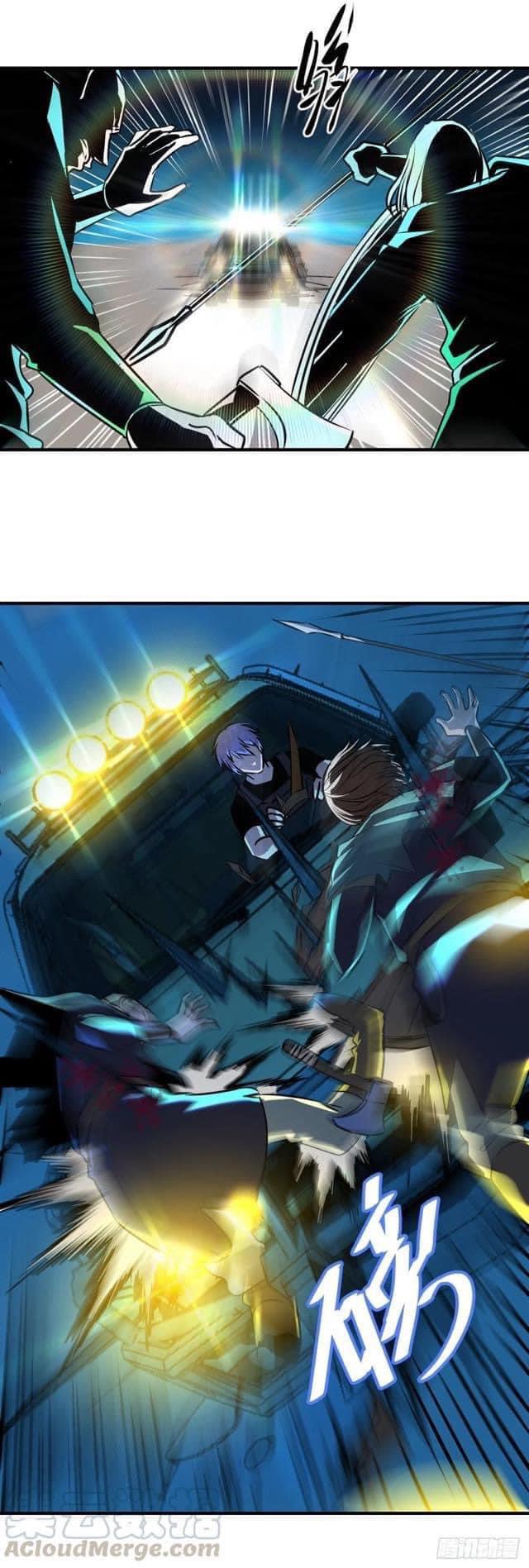 Le lt Empire (ท่านลอร์ด ต่างโลก) ตอนที่ 11 หน้า 16