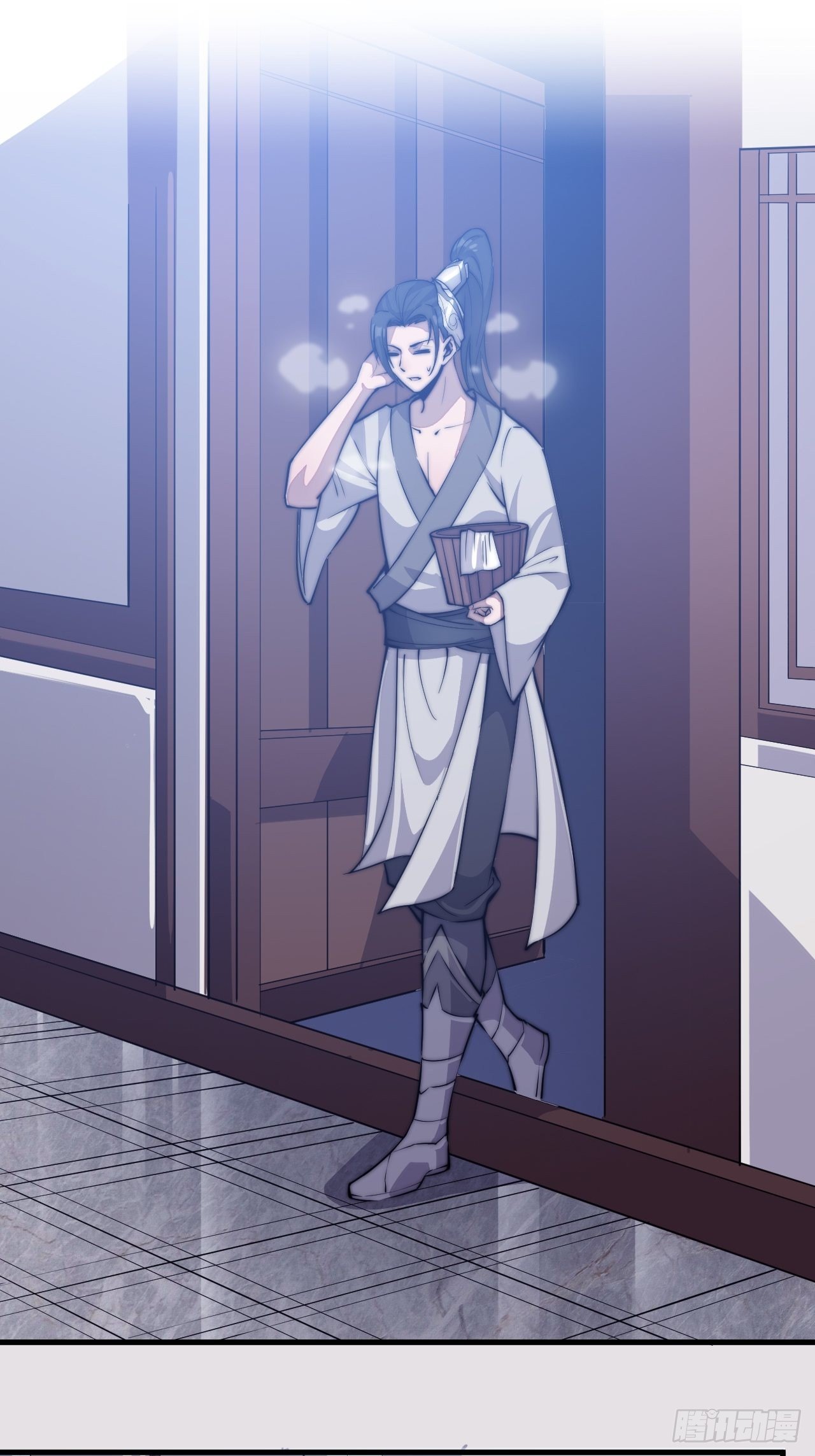 Starting a Mountain ตอนที่ 44 หน้า 4