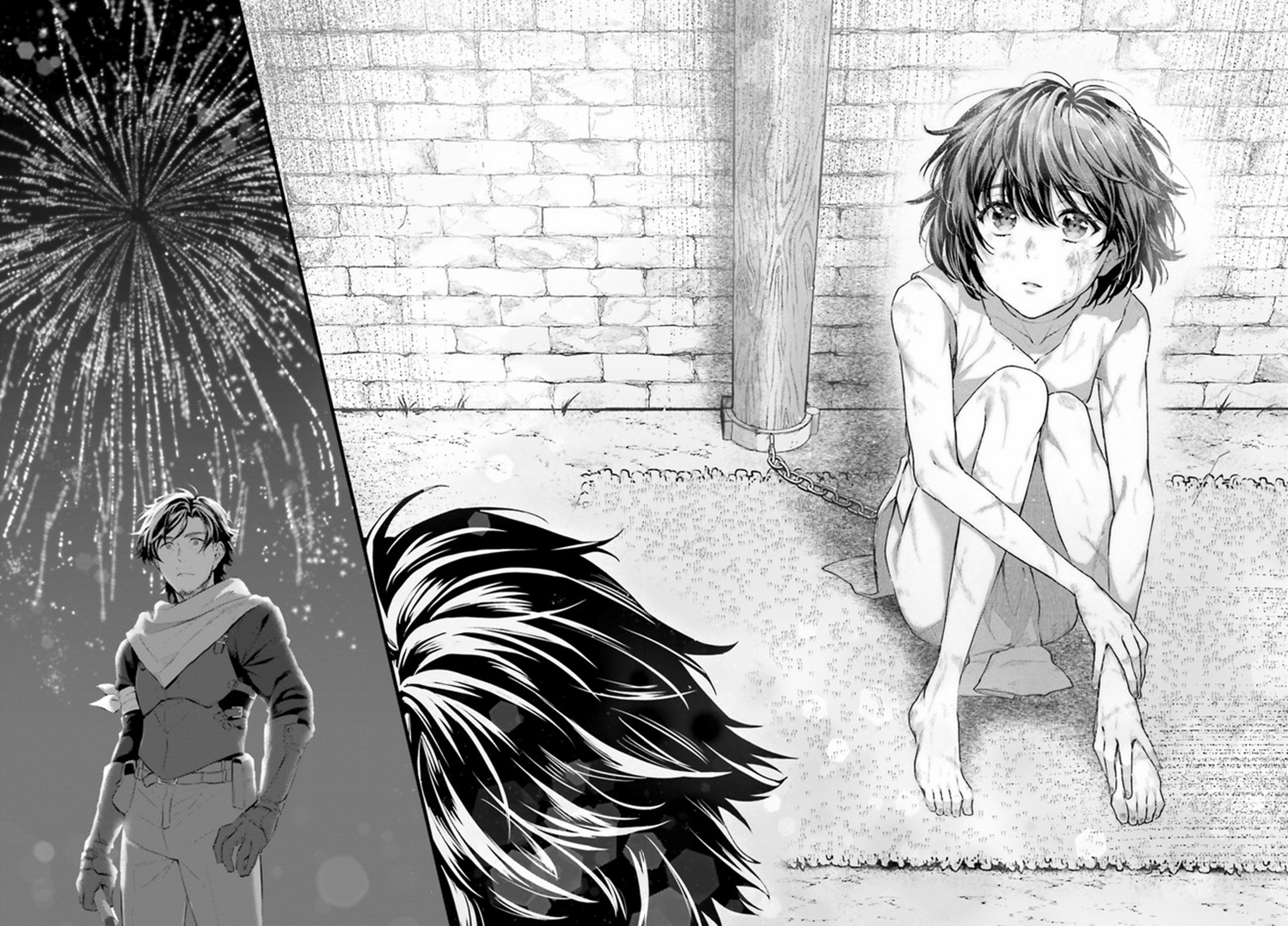 Yopparai Touzoku, Dorei no Shoujo wo Kau ตอนที่ 1 หน้า 22