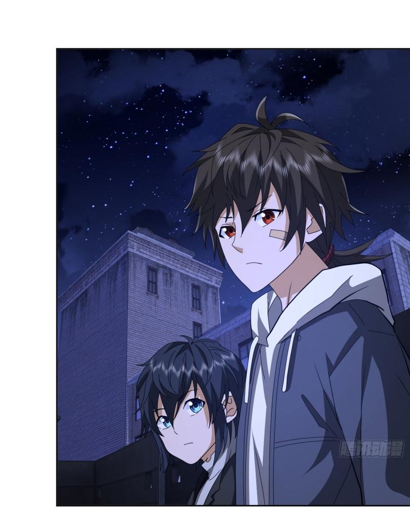 THE FIRST ORDER ตอนที่ 182 หน้า 18