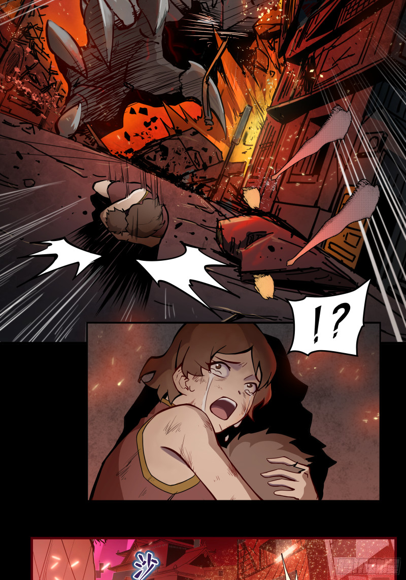 Legend of Star Genera ชนจีน ตอนที่ 2 หน้า 14