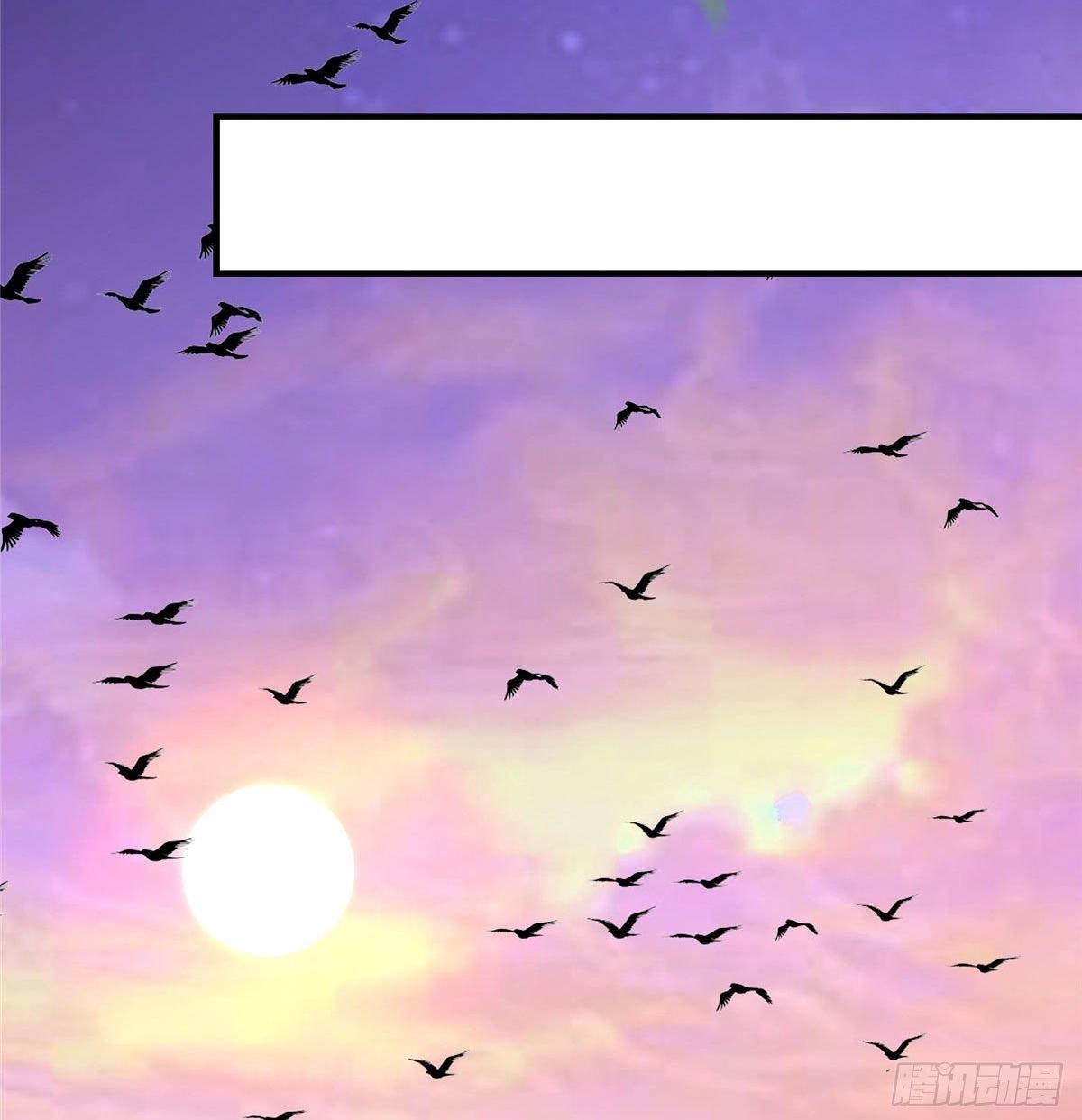 keep a low profile ตอนที่ 4 หน้า 15