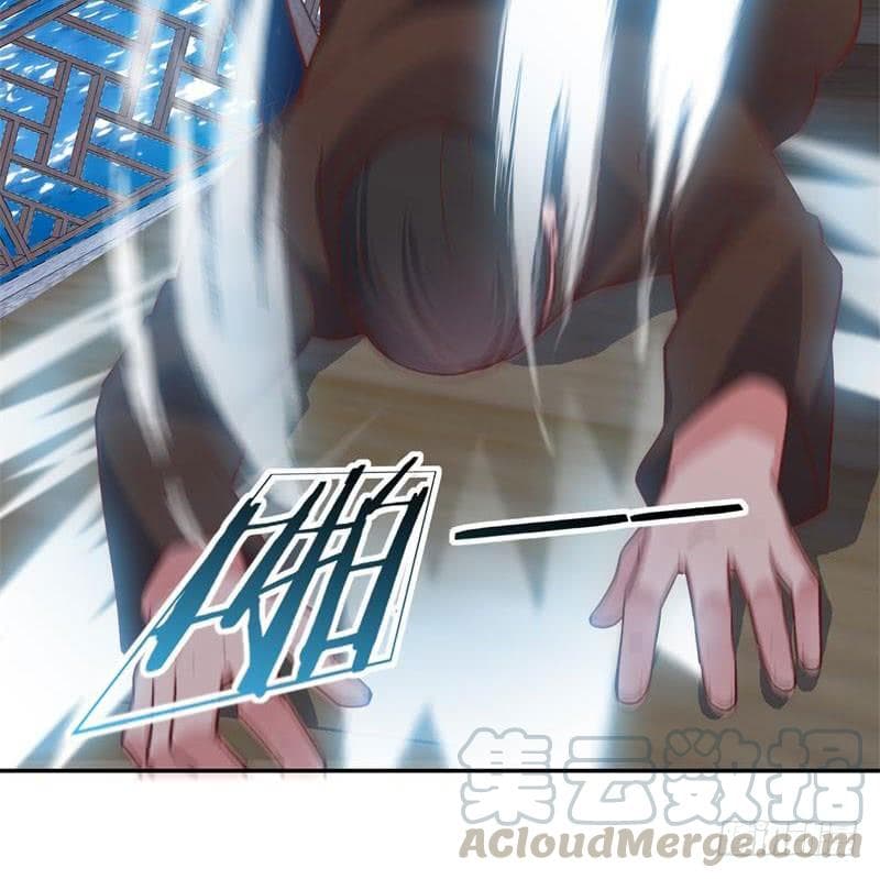 |. Carrying The Goddess Along (จบss1) ตอนที่ 46 หน้า 21