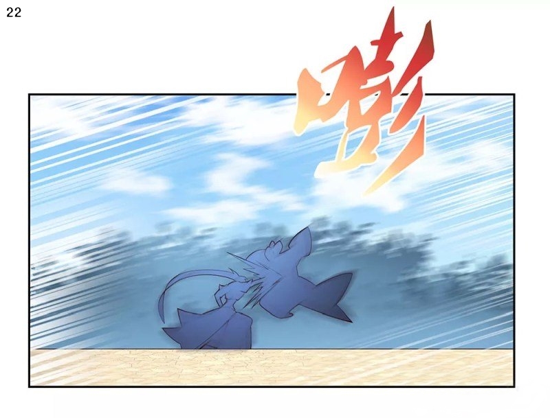 Above All Gods เทพยุทธเหนือเทวะ ตอนที่ 63 หน้า 23