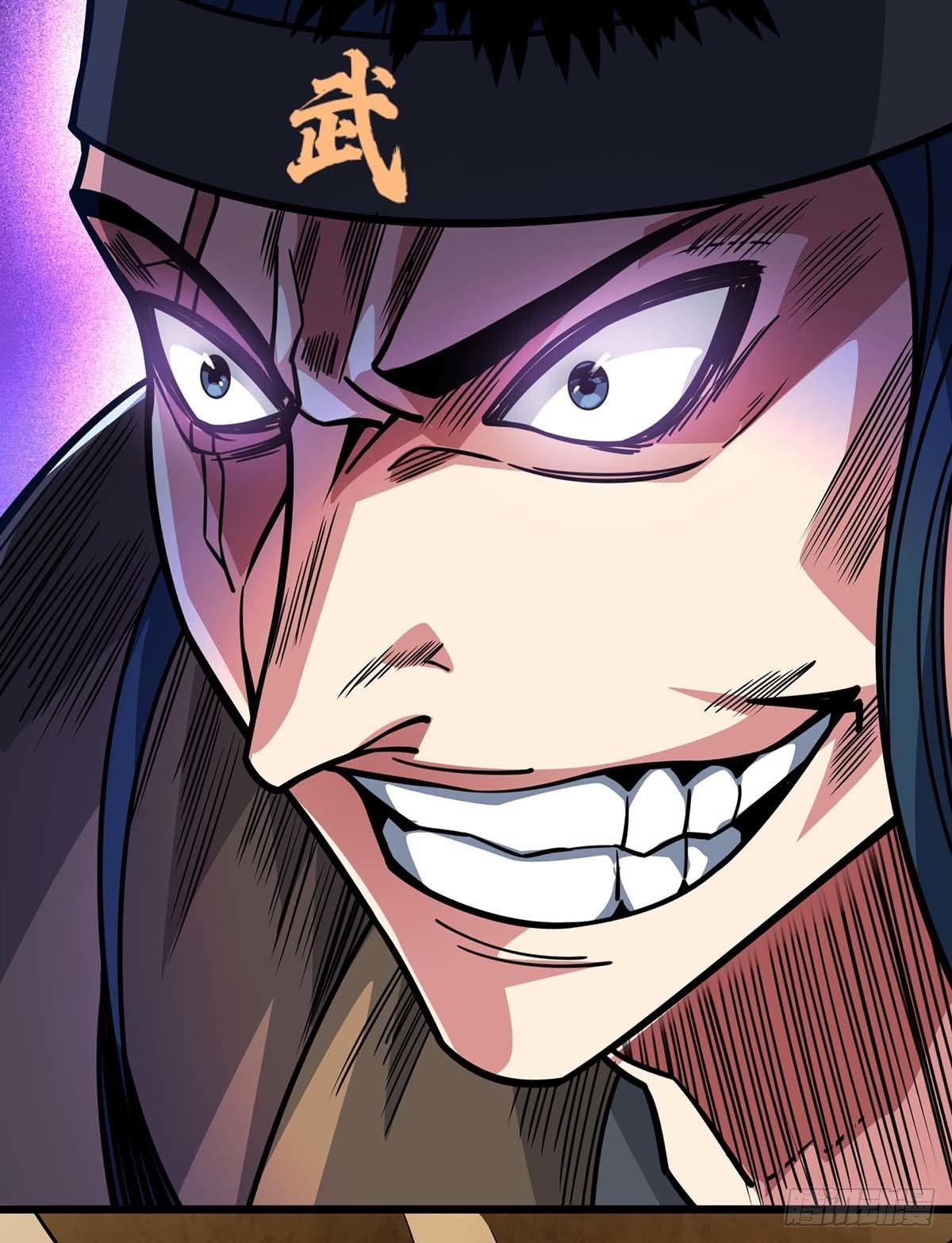 Eternal first son-in-law ตอนที่ 116 หน้า 24