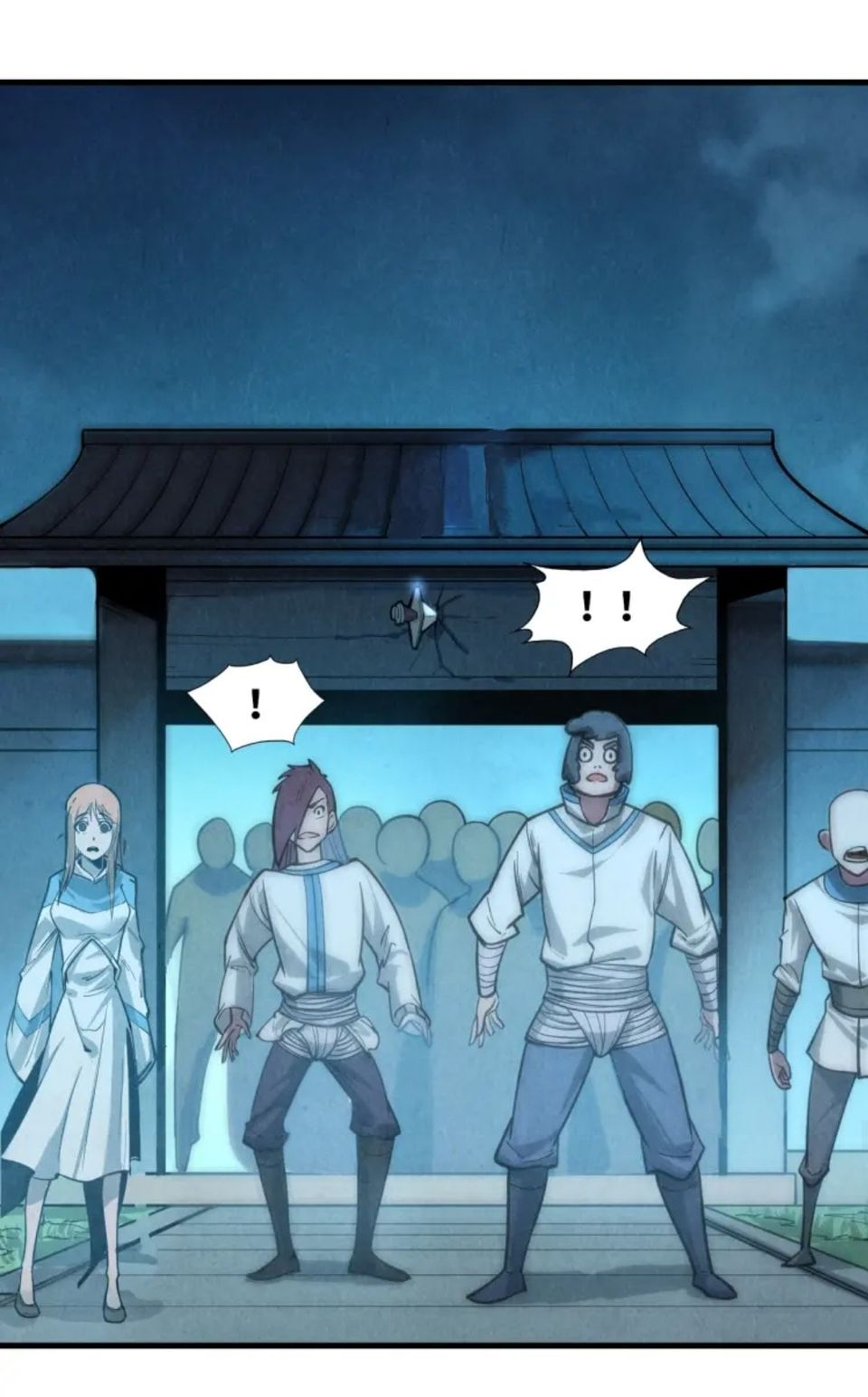 จักรพรรดิ์สูงสุดนิรันดร์ ตอนที่ 8 หน้า 44