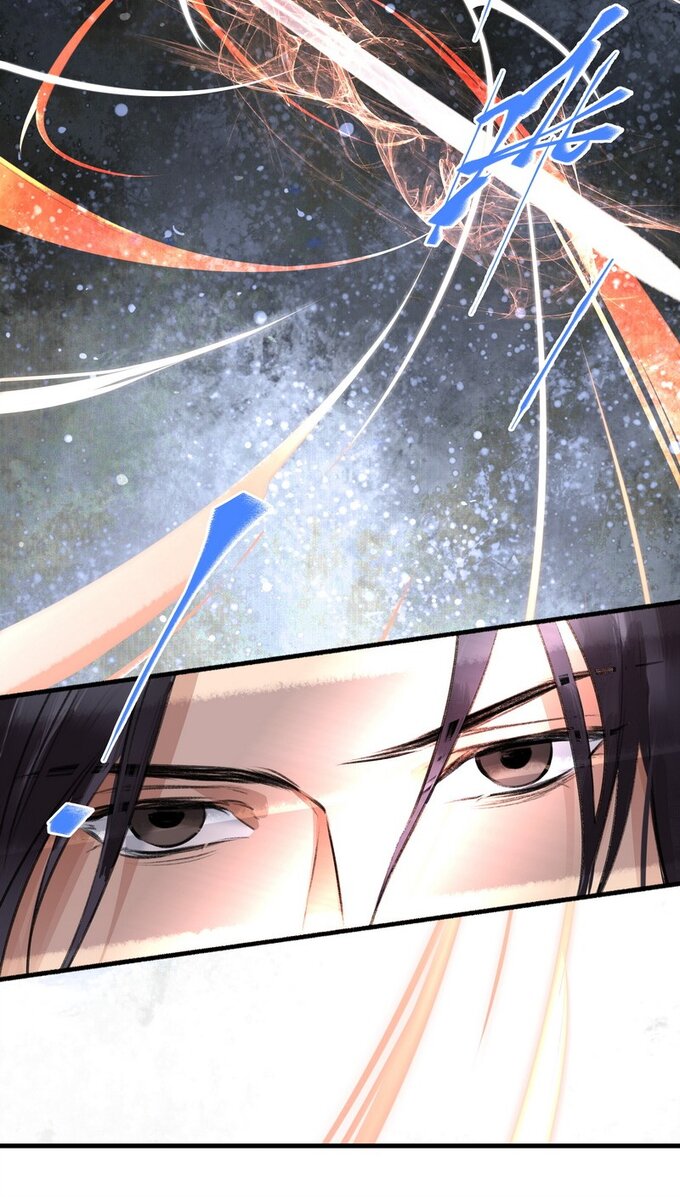 มหามรรคาสู่สวรรค์ ตอนที่ 6 หน้า 9