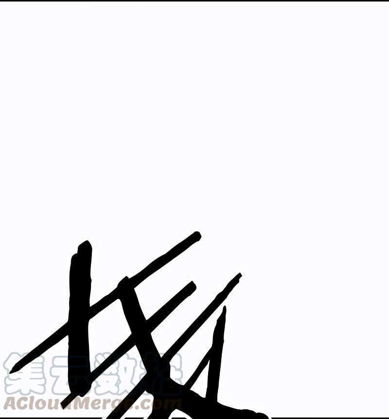 peerless battle spirit ตอนที่ 326 หน้า 18