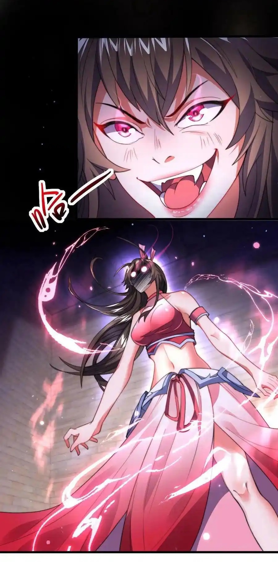 I Am Using My Body as Bait for Demons ระบบไร้เทียมทานเมื่อมารผจญ ตอนที่ 1 หน้า 31