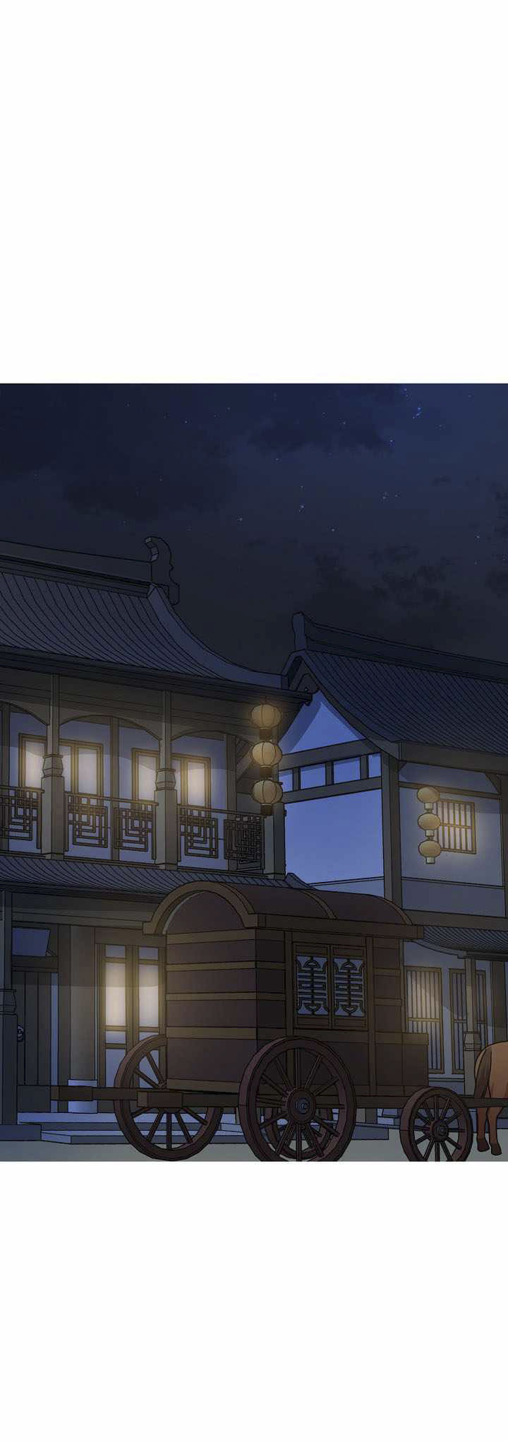 0.3 ราชามังกรเพลิง (จบซีซัน 1) ตอนที่ 17 หน้า 33