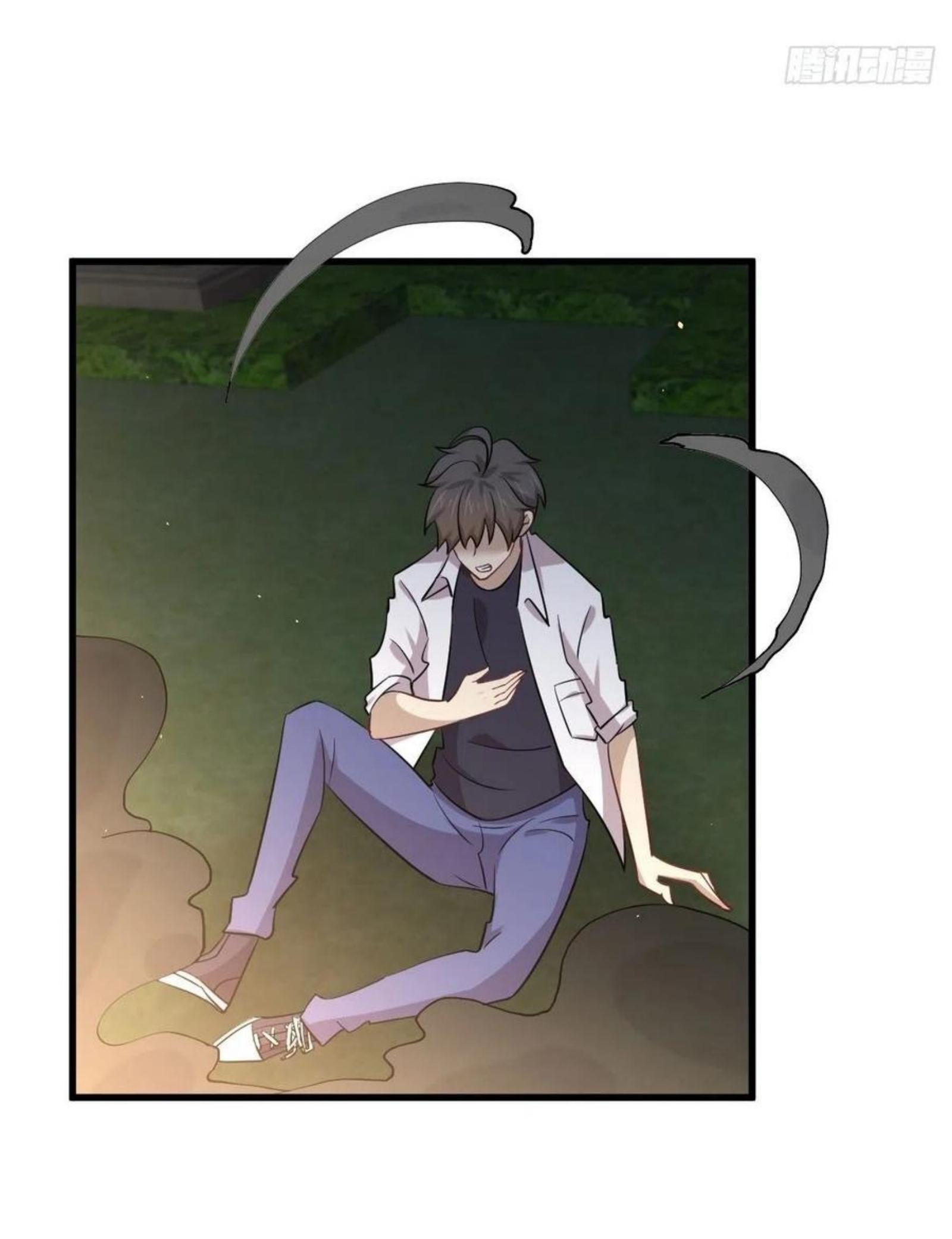 Immortal Swordsman in The Reverse World ข้าเซียนกระบี่ไม่เกาะสตรี ตอนที่ 180 หน้า 34