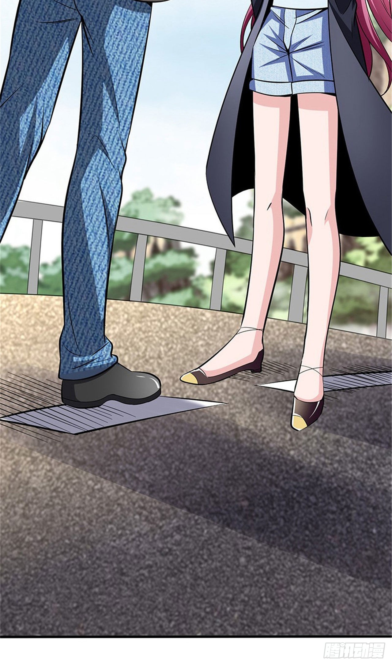 สุดยอดไอเท่ม ตอนที่ 2 หน้า 4