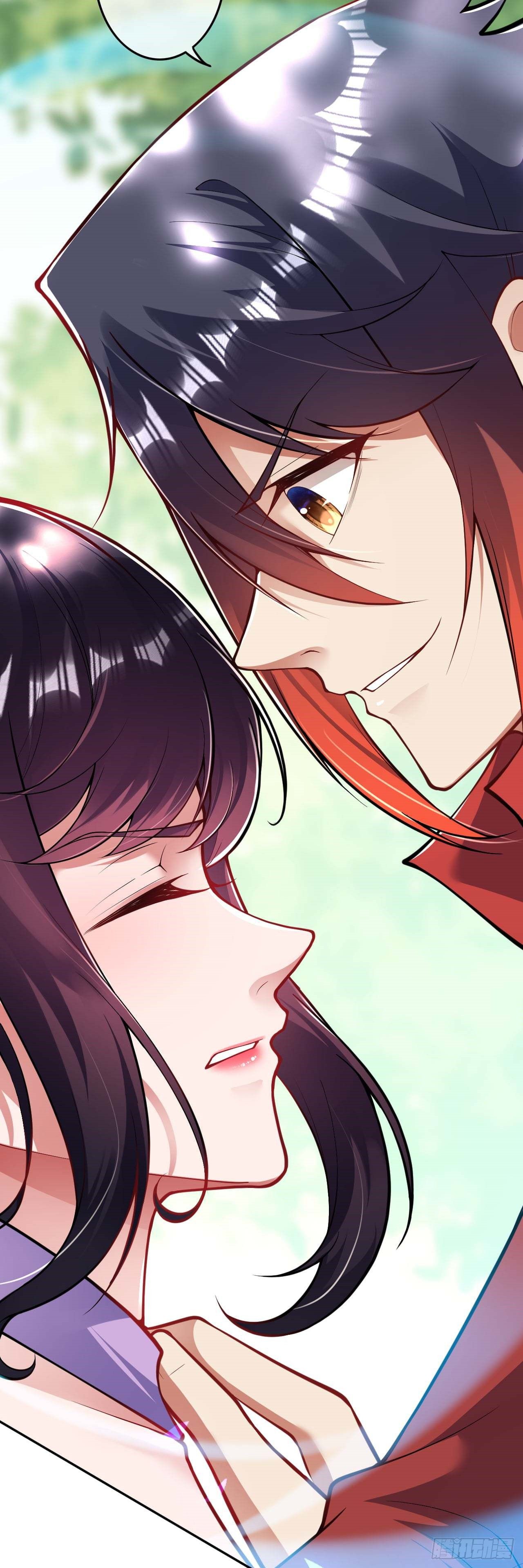 อาณาจักรดาบอมตะ ตอนที่ 106 หน้า 14