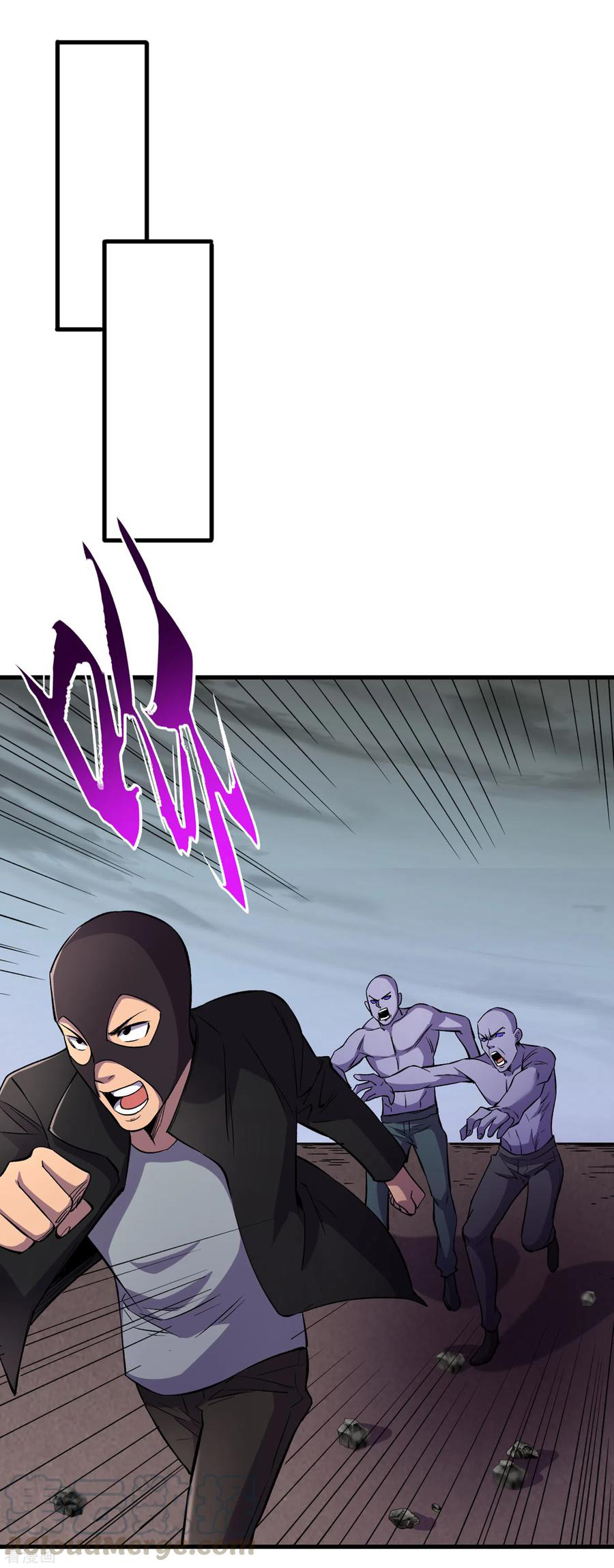 The Last Hero ตอนที่ 7 หน้า 9