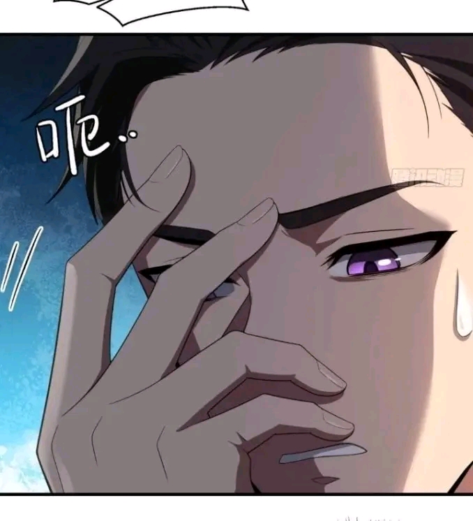 ผมเป็นตัวร้ายในนวนิยาย ตอนที่ 1 หน้า 6