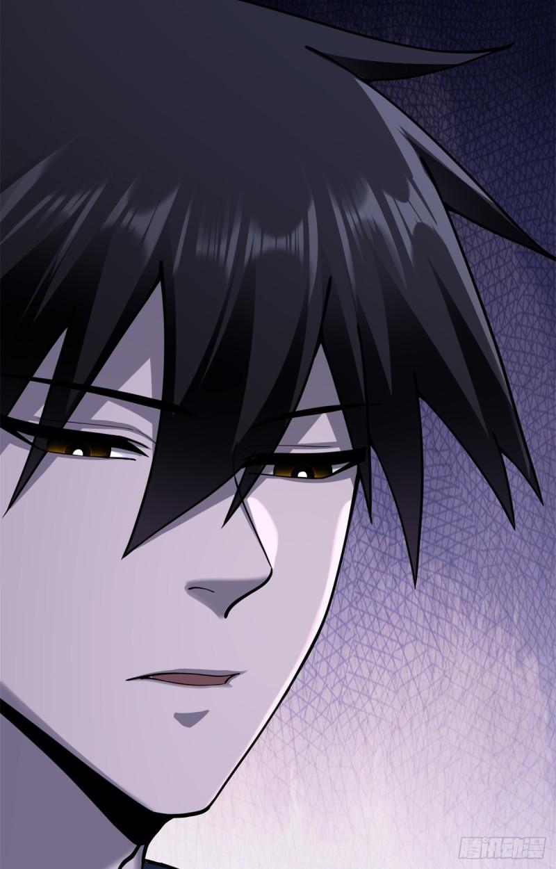 โคตรเทพร้านสัตว์อสูร ตอนที่ 75 หน้า 39