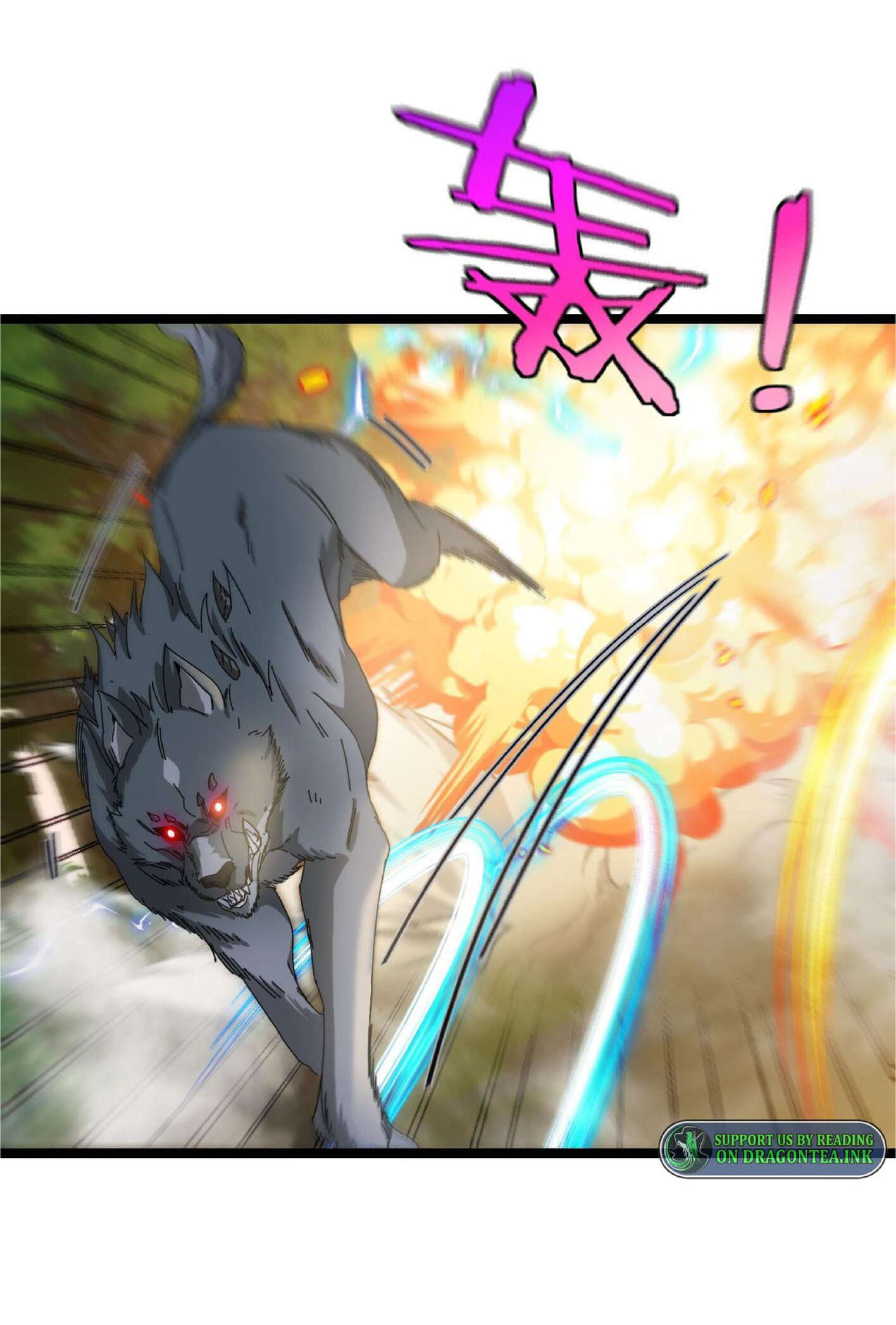 Super god system  ระบบสุดเทพ ตอนที่ 42 หน้า 27