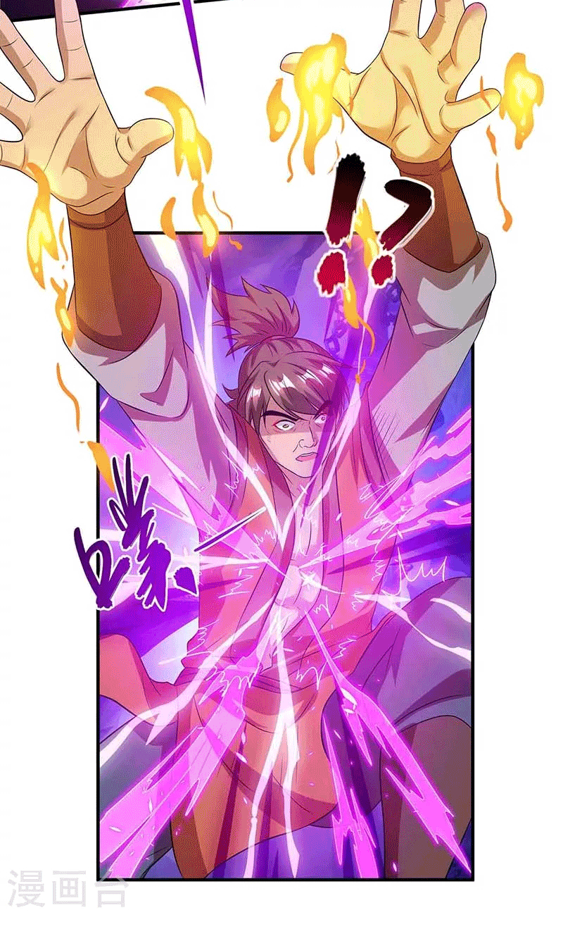 One Step Toward Freedom ตอนที่ 167 หน้า 12