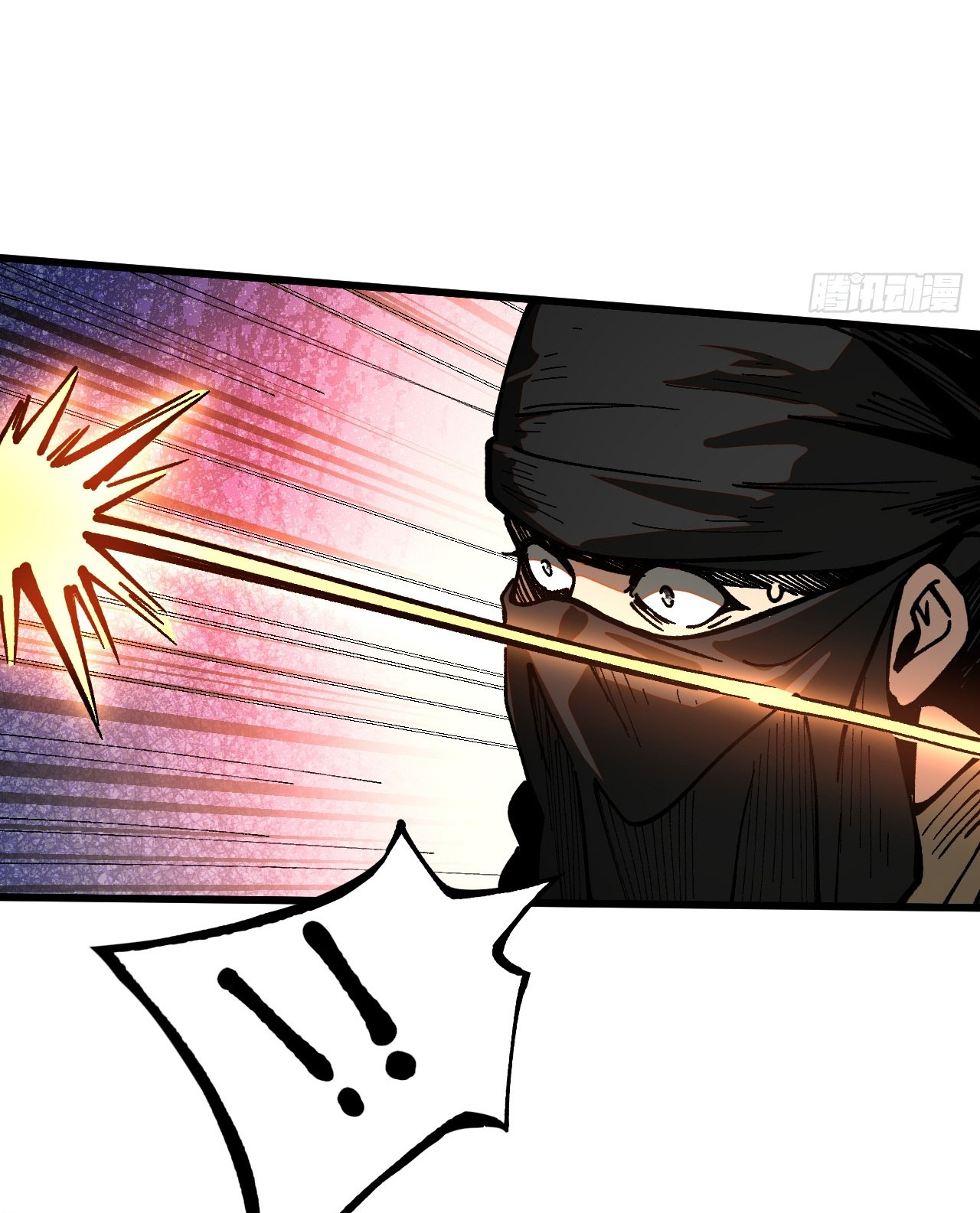 หากไม่ระวัง ชื่อจะถูกจารึกไว้ในประวัติศาสตร์ ตอนที่ 9 หน้า 11