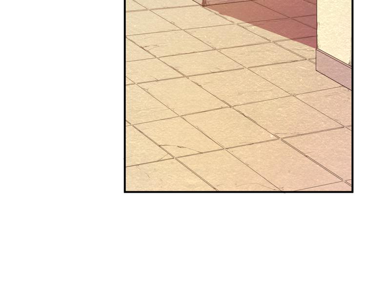 The Wolf Master in the Apocalypse ปรมาจารย์หมาป่า ในวันโลกาวินาศ ตอนที่ 23 หน้า 57