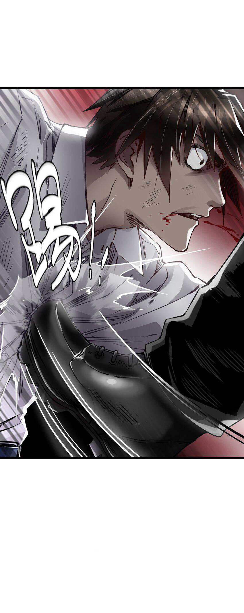 ช่างกล วันสิ้นโลก (Apocalypse Mechanic) ตอนที่ 6 หน้า 68