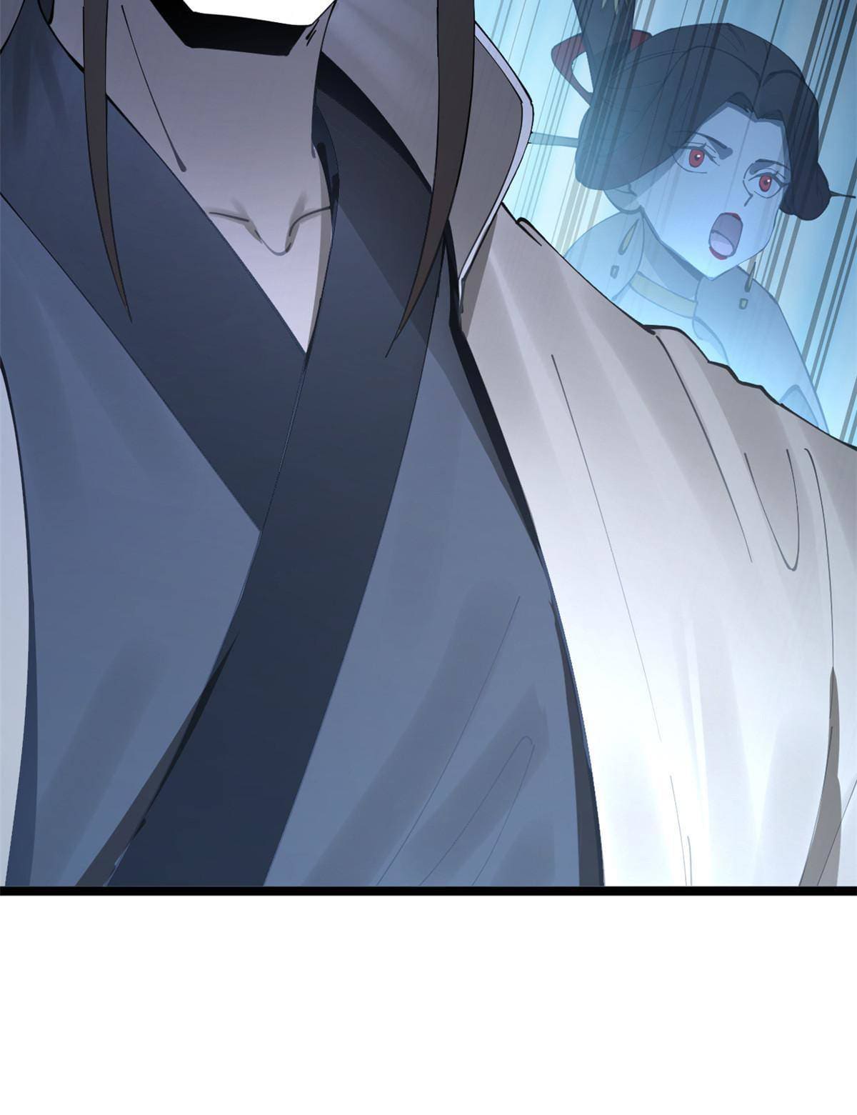 ลูกเขยที่แกร่งสุดในปฐพี (ทันจีน) ตอนที่ 9 หน้า 59