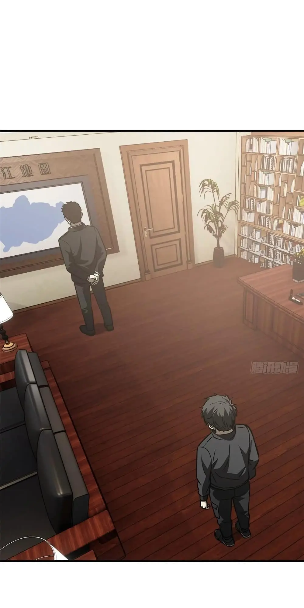 [ชนจีน] ระบบจอมยุทธ์สุดโกงแห่งโลกคู่ขนาน - Global Martial Arts ตอนที่ 93 หน้า 21