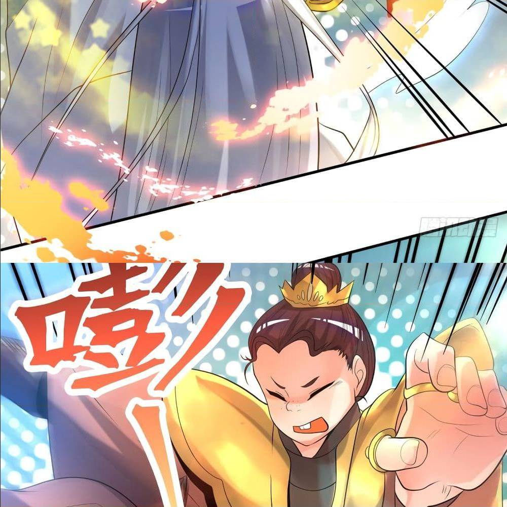 Reversal of God King ตอนที่ 24 หน้า 33